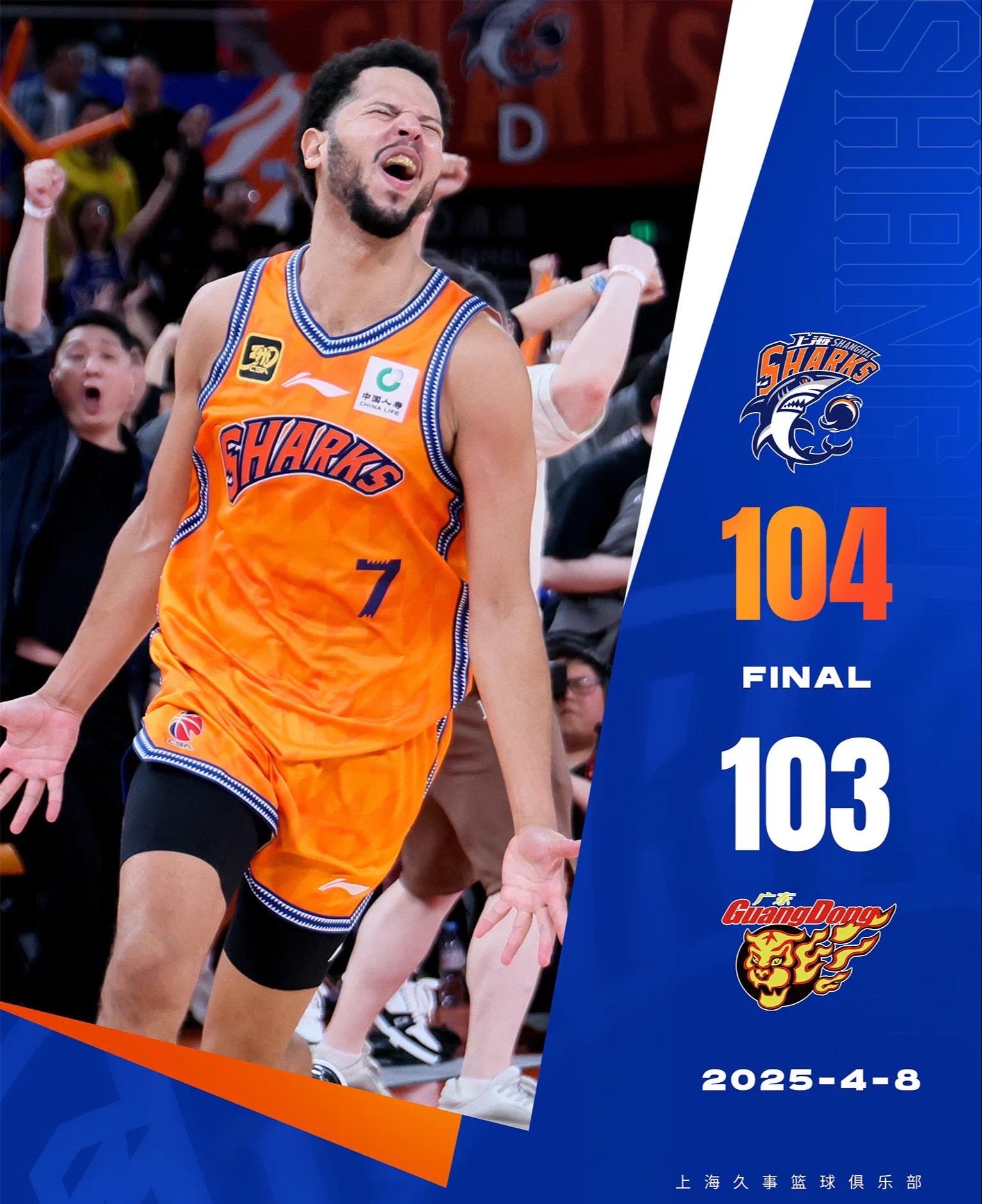 关于赛后犹他爵士远射贴柱：全明星赛节点到来；气氛紧张；赛季目标并未改变的信息-爱游戏官网