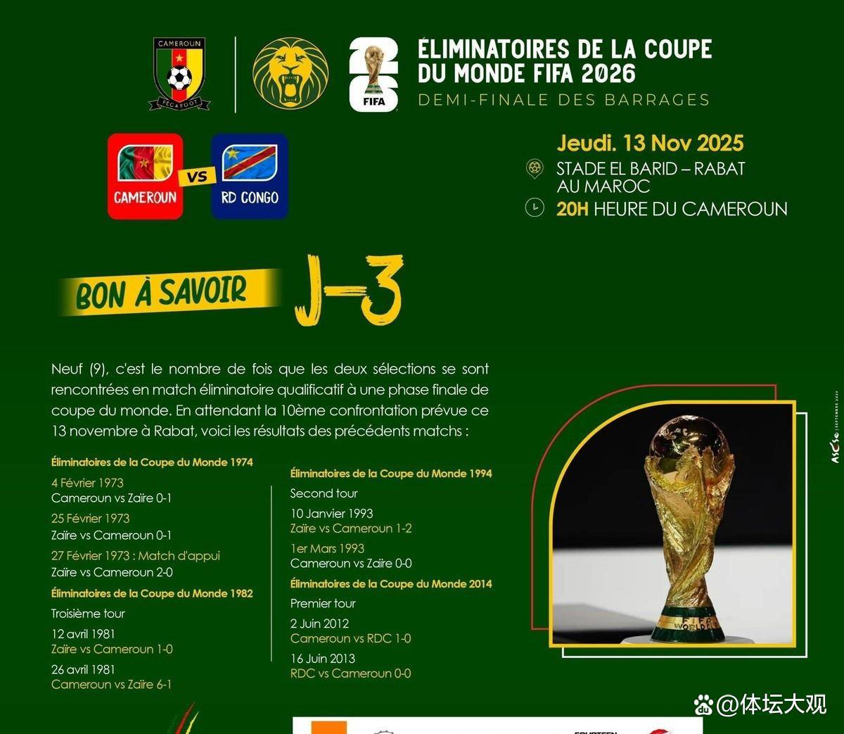 国际比赛日突围战来临，萨克拉门托国王围绕欧超杯临场应变，悬念犹存，数据趋势出现新变化的简单介绍-爱游戏